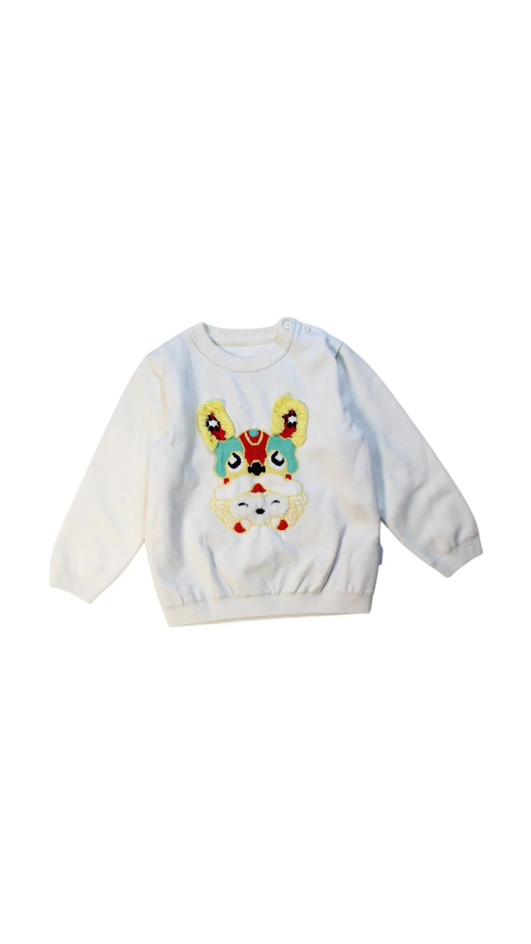 Balabala Embroidered Animal Crewneck Sweatshirt 3T