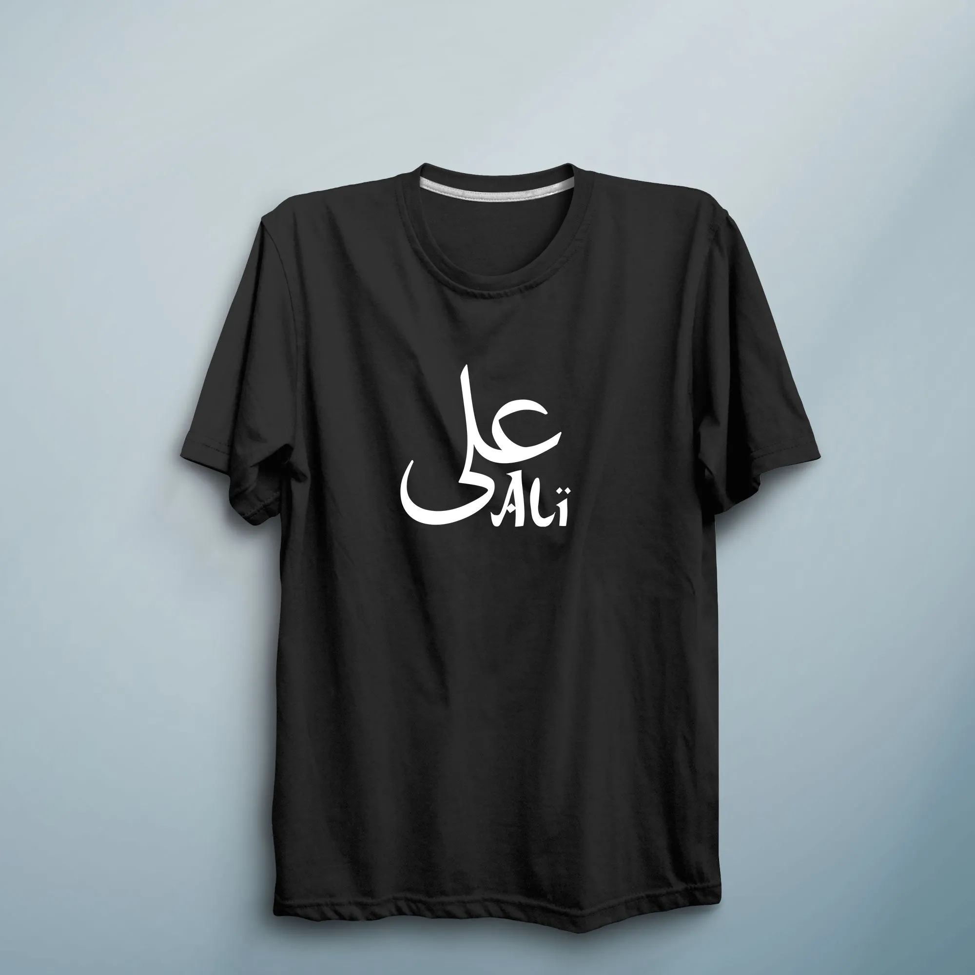 Custom Name Unisex Adult T Shirt