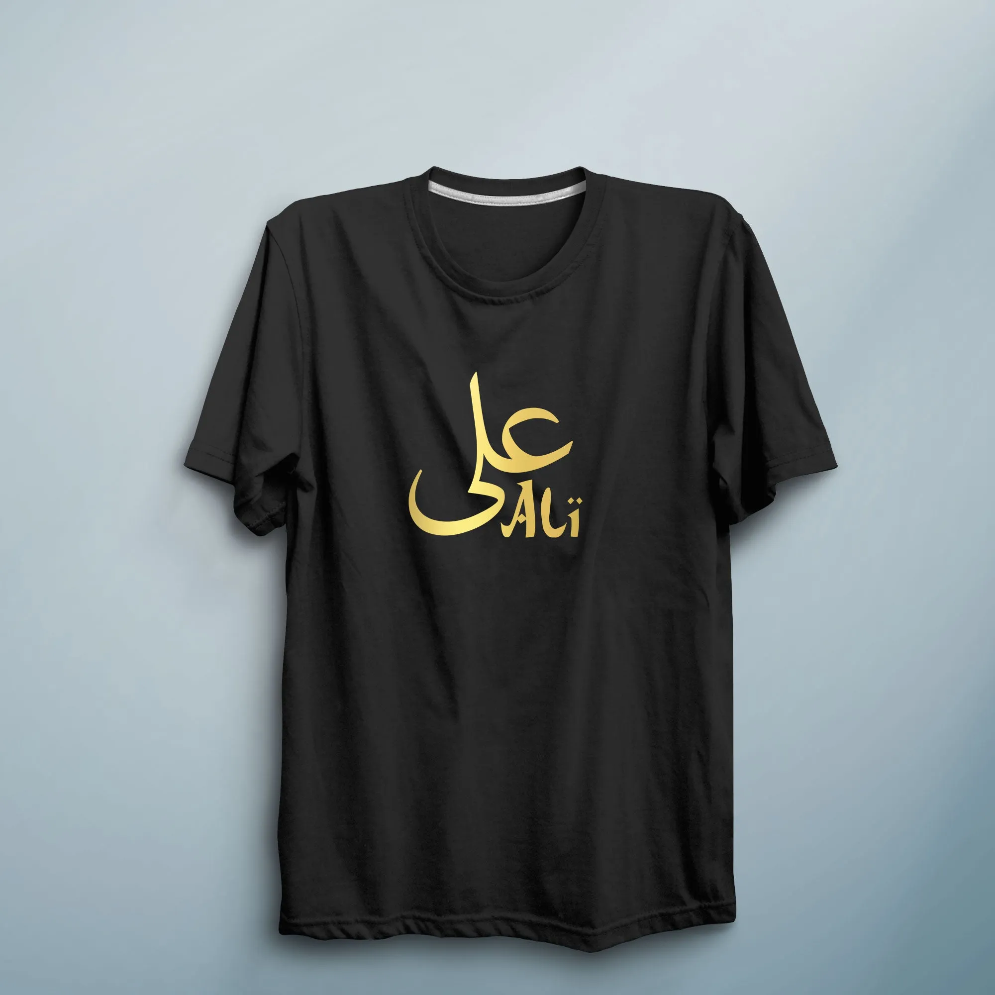Custom Name Unisex Adult T Shirt
