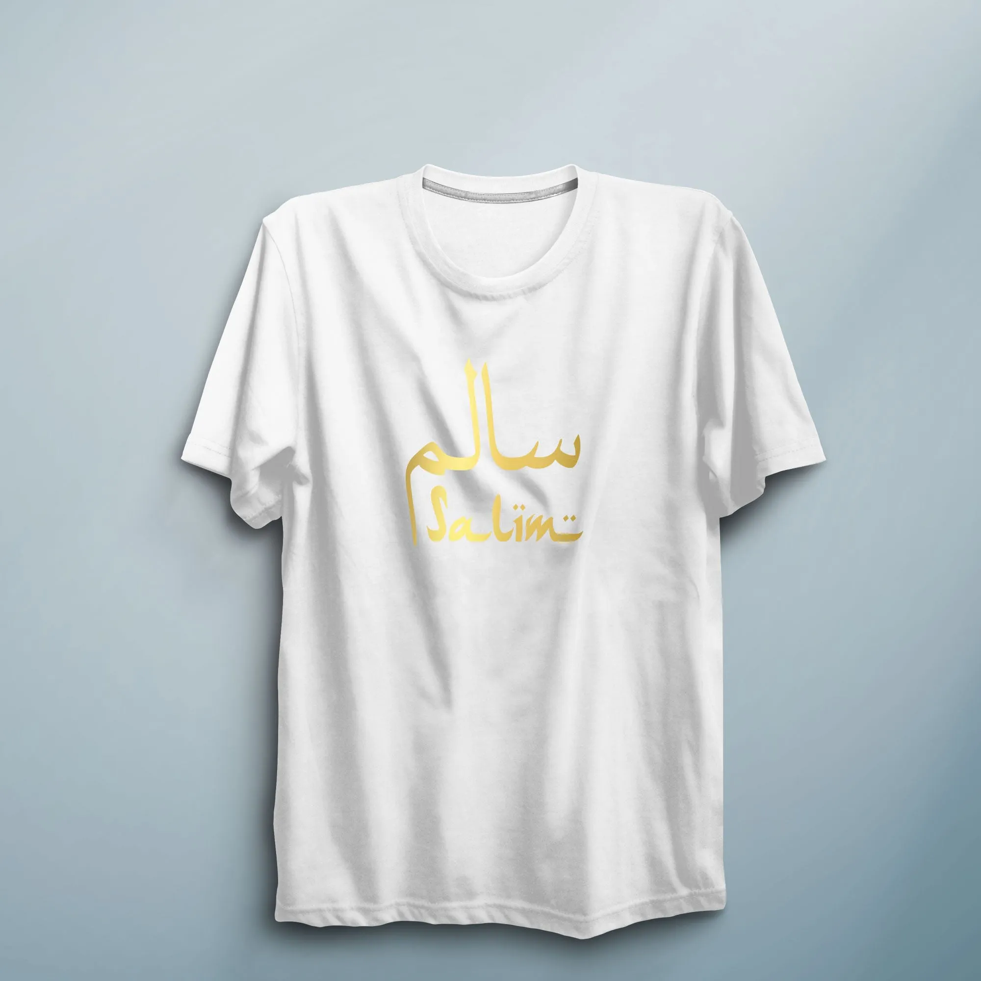 Custom Name Unisex Adult T Shirt