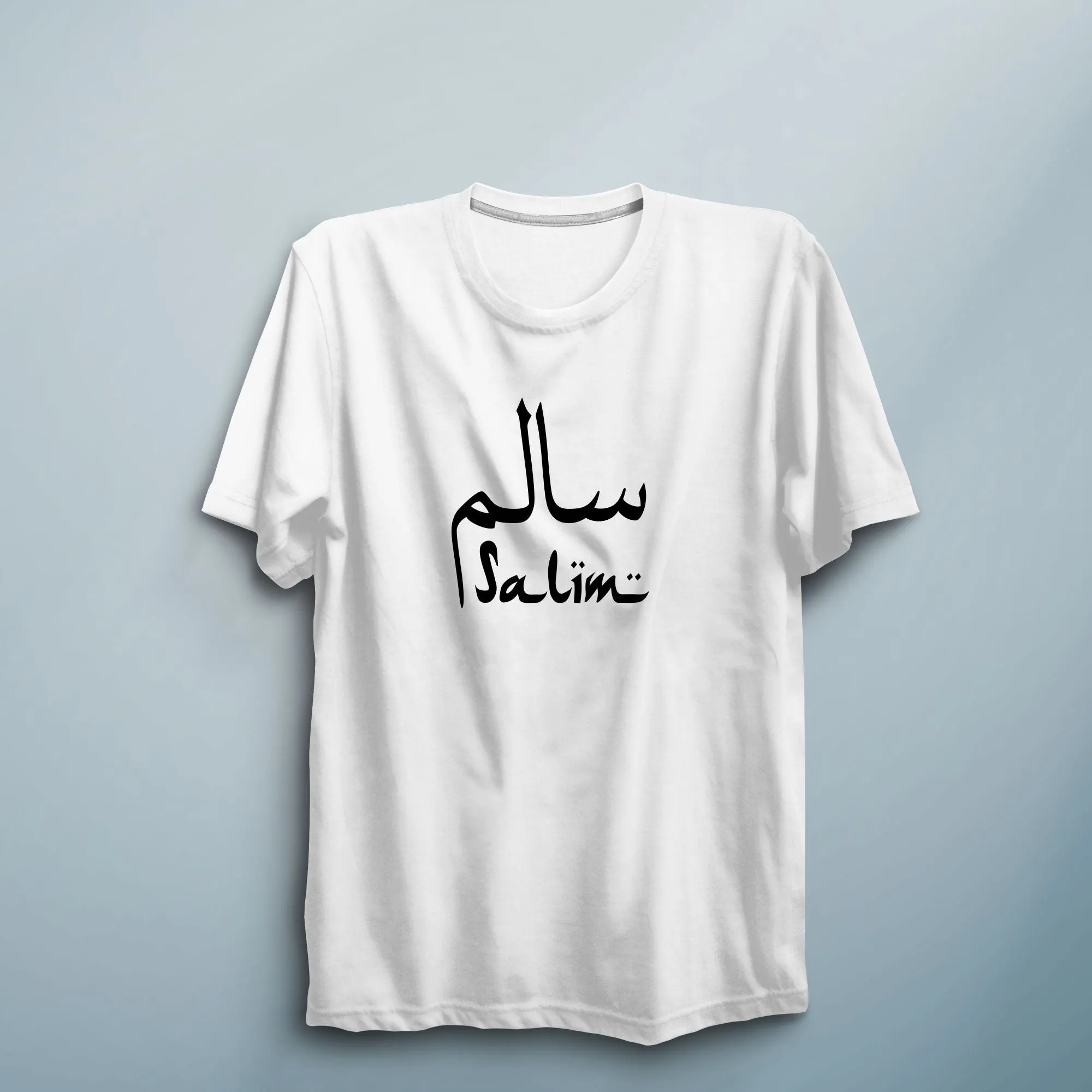 Custom Name Unisex Adult T Shirt