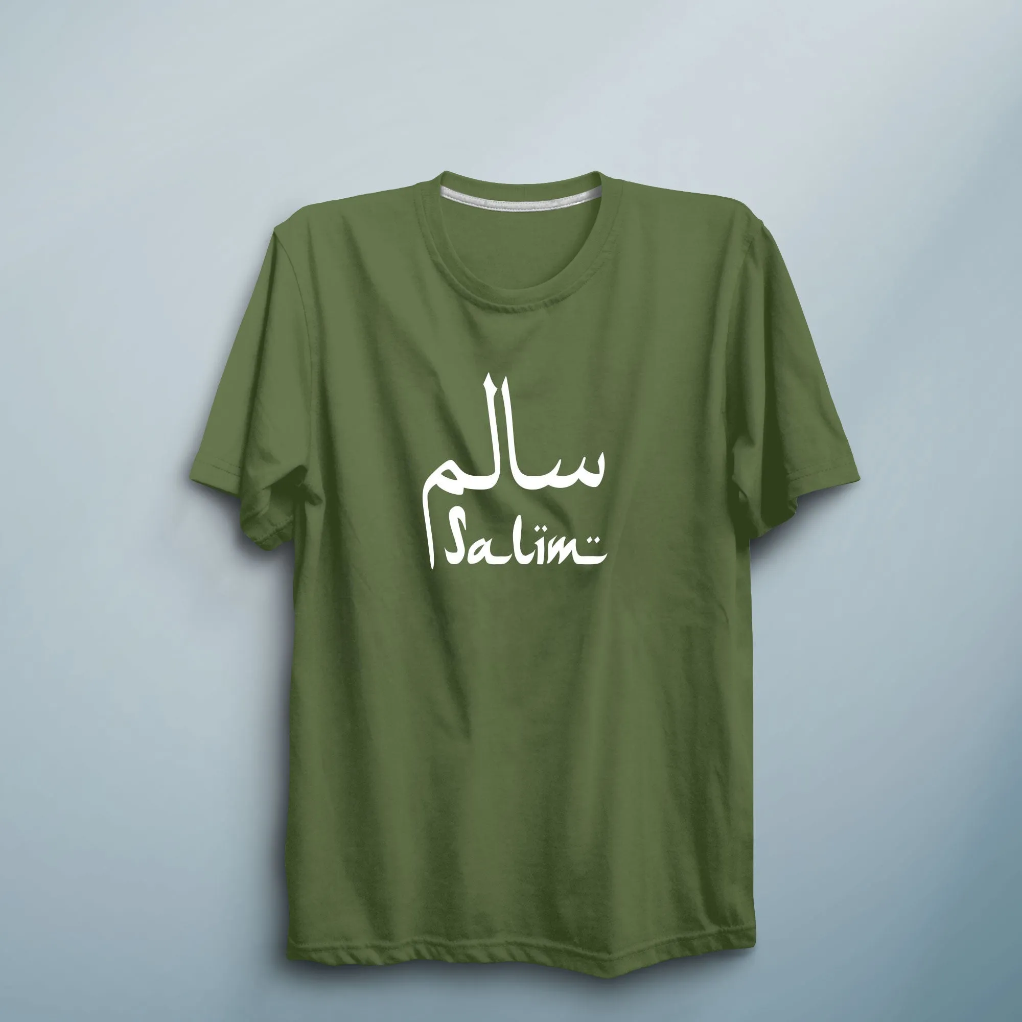 Custom Name Unisex Adult T Shirt