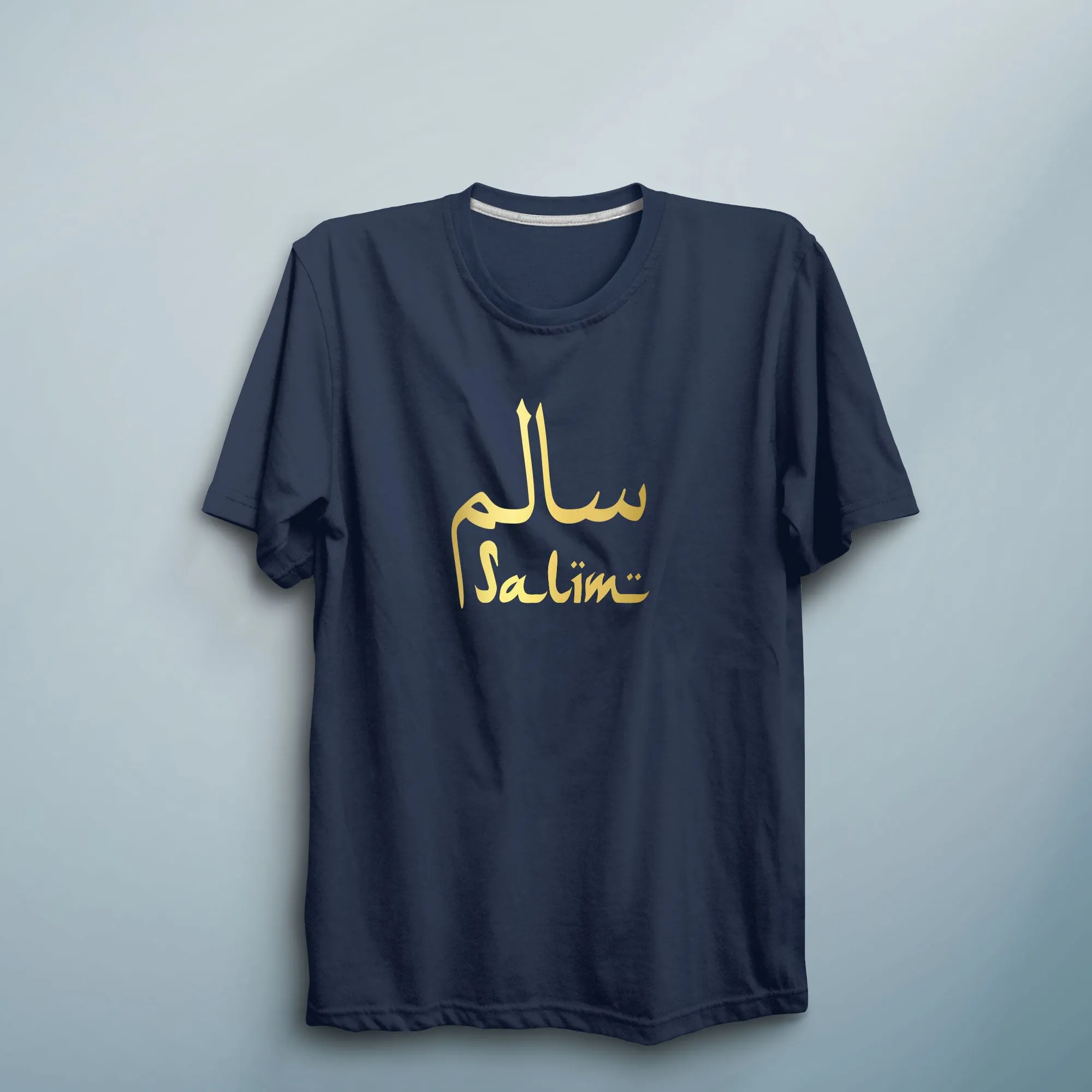 Custom Name Unisex Adult T Shirt