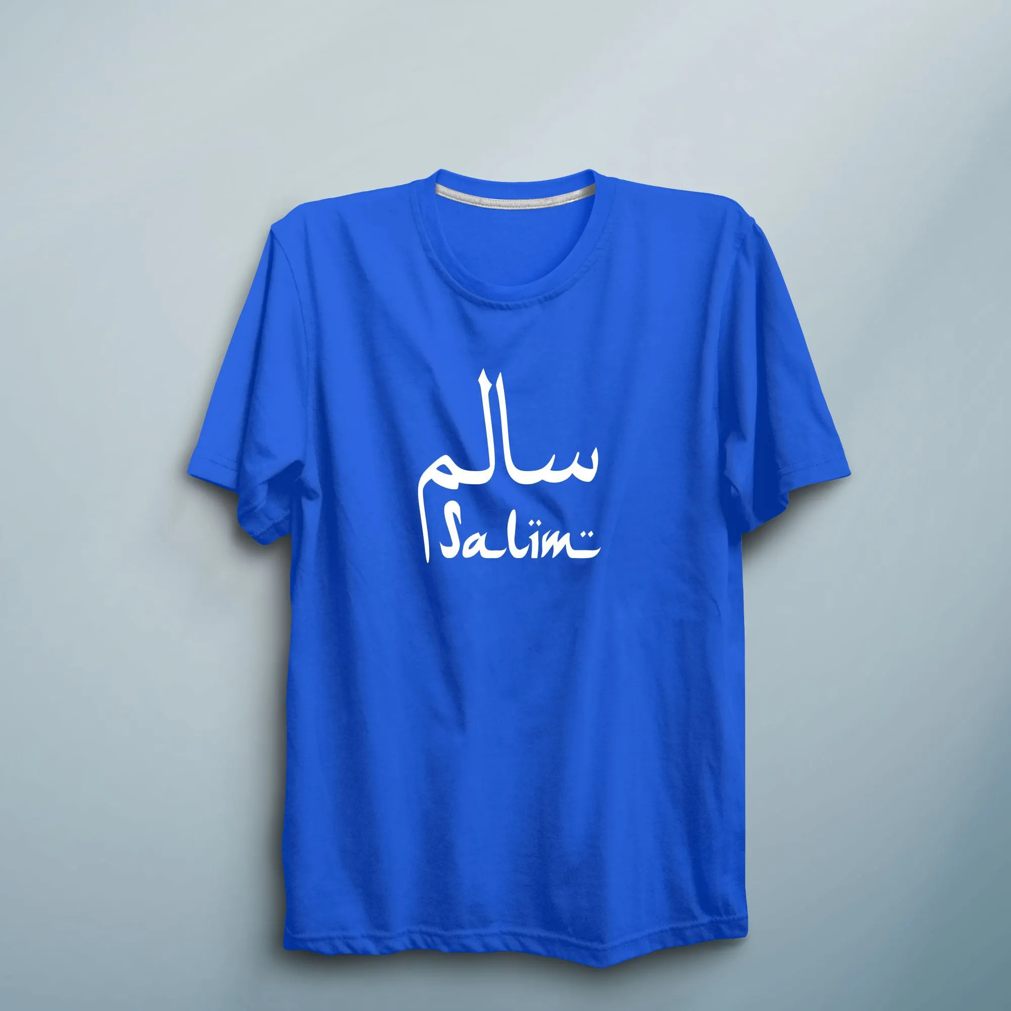 Custom Name Unisex Adult T Shirt